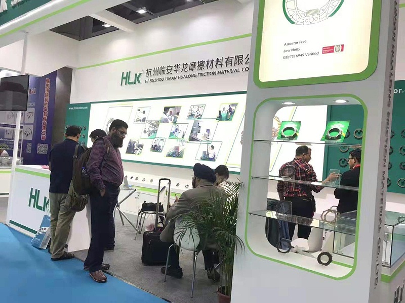 華龍公司參加第78屆(2019秋)全國摩托車及配件展示交易會(huì)