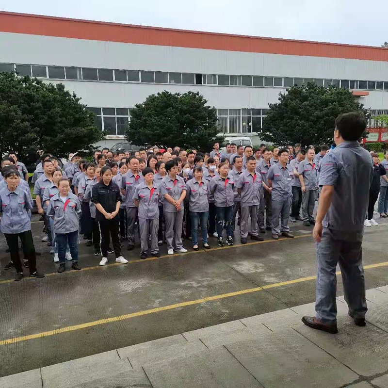 華龍摩擦片公司召開人事調(diào)整及安全生產(chǎn)大會