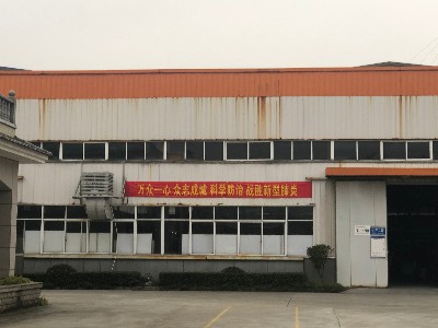 冠狀病毒走了，我們企業(yè)復(fù)工啦