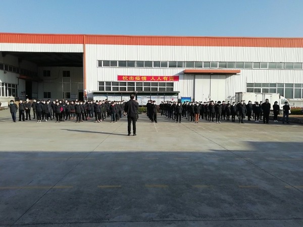 漢樂科新材料廠房外景